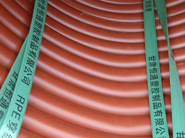 rpe囊谦穿线管运用特性 rpe囊谦穿线管运用特性